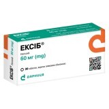 Эксиб 60 мг таблетки, покрытые пленочной оболочкой, №30
