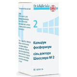Кальциум Фосфорикум соль доктора Шюсслера №2 табл. 250 мг фл. №80