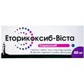 Эторикоксиб-Виста 60 мг, таблетки покрытые пленочной оболочкой, 28 шт.
