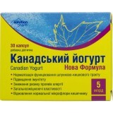 Йогурт канадський Нова формула капс. 5 млрд №30