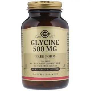 Глицин Glycine Solgar 500 мг 100 вегетарианских капсул
