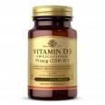Витамин D3 2200 МЕ (55 мг) Solgar 50 вегетарианских капсул