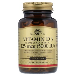 Витамин D3 5000 МЕ (125 мкг) Solgar 100 желатиновых капсул