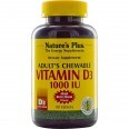 Жевательный витамин D3 для взрослых Вкус ягод 1000 МЕ Natures Plus 90 таблеток