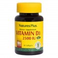 Витамин D3 2500 МЕ Nature's Plus 90 гелевых капсул