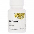Витамин D3 10 000МЕ Thorne Research D-10000 60 капсул