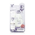 Тканевая маска для лица Elizavecca Milky Piggy Cyborg Milk Deep Power Ring Mask Pack с молочными протеинами, 23 мл