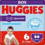 Підгузки Huggies Pants 6 для хлопчиків (15-25 кг) 60 шт