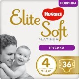 Подгузники Huggies Elite Soft Platinum Mega 4 9-14 кг 36 шт
