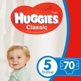 Підгузки Huggies Classic 5 Giga 70 шт