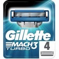 Сменные кассеты Gillette Mach 3 Turbo 4 шт