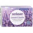 Твердое мыло Sodasan Лаванда-Ромашка органическое успокоительное 100 г