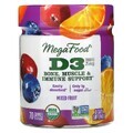 Витамин D3 1000 IU Wellness вкус фруктов MegaFood 70 Желейных Конфет