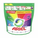 Капсули для прання Ariel Pods Все-в-1 Color 45 шт