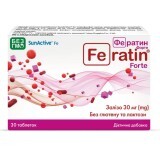 Фератин Форте таблетки №30