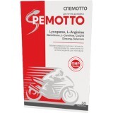 Спемотто/Spemotto минералы и витамины для мужчин: энергия, иммунитет таблетки №30