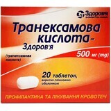 Транексамова кислота-Здоров'я 500 мг таблетки, покриті плівковою оболонкою, №20