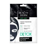 Пінна тканинна маска для обличчя Beauty Derm Detox, 25 мл