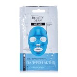 Альгинатная маска Beauty Derm Гиалурон Актив, с гиалуроновой кислотой, коллагеном и голубым лотосом, 20 г