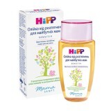 Масло HiPP Babysanft от растяжек для будущих мам 100 мл