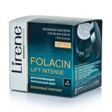 Активный питательный крем против морщин Lirene Folacin Night 50 мл