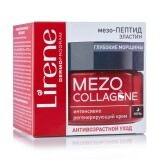 Нічний регенеруючий крем Lirene Mezo-Collagene Відновлюючий пружність шкіри 50 мл