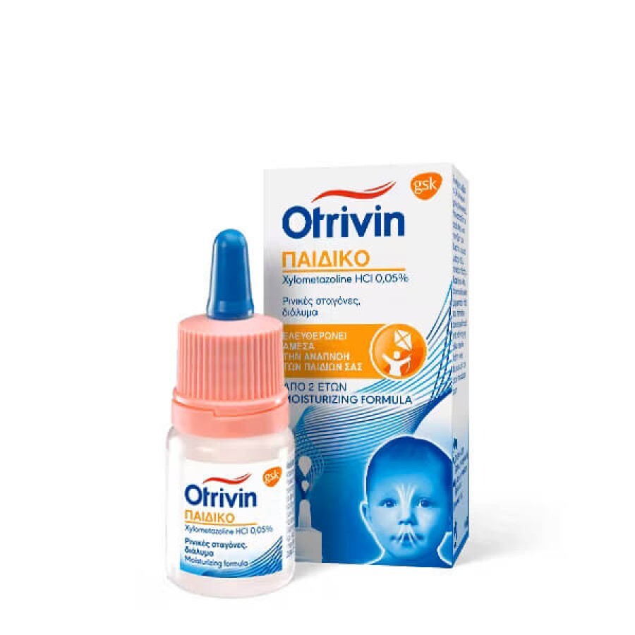 Otrivin (Отривин) спрей/капли наз. 0.05% 10 мл - заказать с доставкой ...