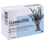 Гаммавитал капсулы 700 мг упаковка №30