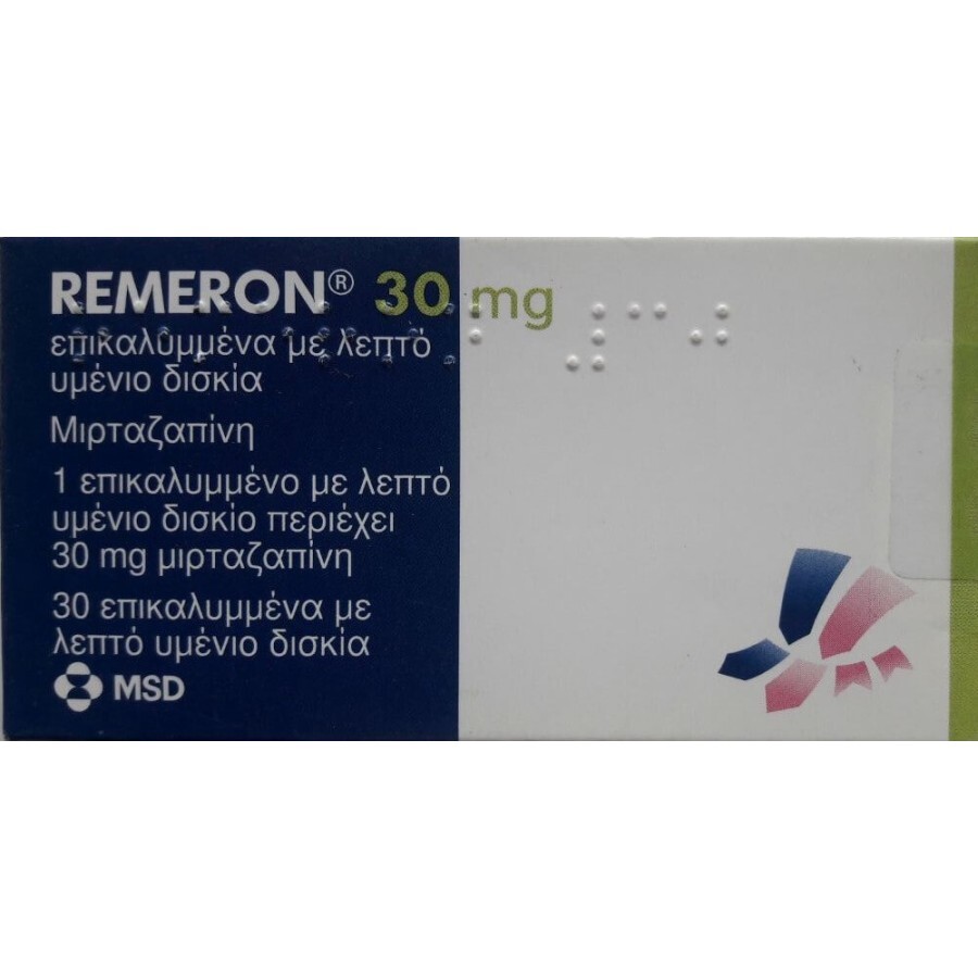 Ремерон (Remeron) 30 мг №30 таблеток - заказать с доставкой, цена .