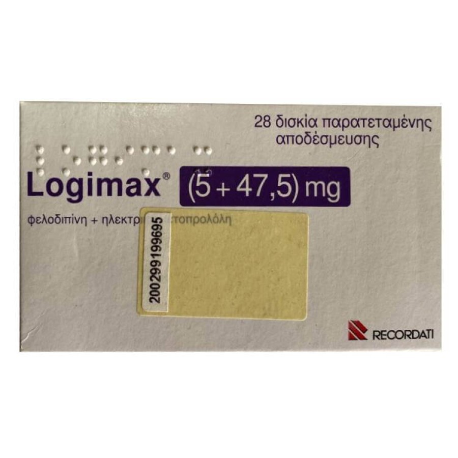 Логимакс (Logimax) 5 + 47,5 мг № 28 таблеток - заказать с доставкой .