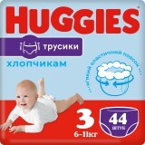 Підгузки-трусики Huggies Pants 3 M-Pack 6-11 кг для хлопчиків 44 шт