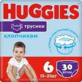 Підгузки-трусики Huggies Pants 6 Jumbo (15-25 кг) для хлопчиків 30 шт