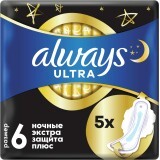 Гігієнічні прокладки Always Ultra Secure Night Extra розмір 6 5 шт.