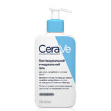 Пом'якшувальний очисний гель CeraVe для сухої, загрубілої та нерівної шкіри обличчя та тіла 236 мл