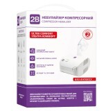 Інгалятор небулайзер компресорний 2B Ultra Comfort ВС 68001
