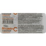 Витамин С классический с облепихой табл. №10 Solution Pharm
