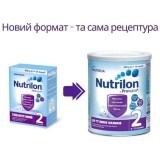 Суха молочна суміш Nutrilon 2 для чутливих малюків від 6 до 12 місяців, 400 г
