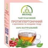 Чай трав'яний Бескид Протигіпертонічний з кропивою та плодами глоду, 100 г