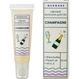 Бальзам для губ Mermade Champagne Сияющий 10 мл