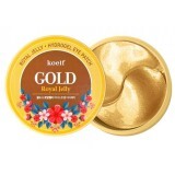 Гидрогелевые патчи Koelf Gold & Royal Jelly Eye Patch для глаз с золотом и пчелиным маточным молочком, 60 шт.
