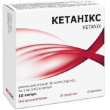 Кетаникс 30 мг/мл раствор для инъекций 1 мл, №10