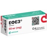 Эфез 50 мг таблетки, покрытые пленочной оболочкой, №30
