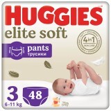 Підгузник Huggies Elite Soft 3 (6-11 кг) Mega, 48 шт