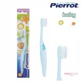Зубна щітка дитяча Pierrot Baby Ref.00 від 0 до 2 років
