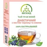 Чай травяной Бескид Диабетический 100г