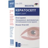 Кератосепт очні краплі, 10 мл у флак.