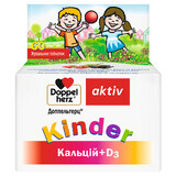 Доппельгерц актив Kinder Кальцій + D3 таблетки жувальні №60 у флак.