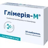 Глимерия-М 2 мг/500 мг таблетки, №30