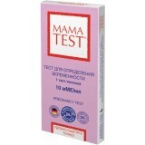 Тест-полоска MamaTest для определения беременности, 1 шт.