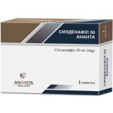 Силденафіл 50 Ананта таблетки, 50 мг №1